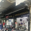 퍼사이공 이미지