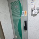 쌍용세탁 이미지