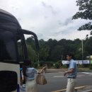 여수남초등학교 이미지