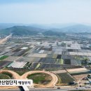 케이알산업 이미지