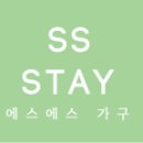에스에스광택 이미지