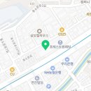서강SLP 성북어학원 네이버블로그