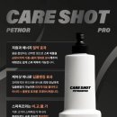 냥스터치 이미지