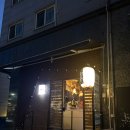 테츠로주방 | [ 태릉입구역 이자카야 테츠로주방 ] 소고기타다끼, 치킨가라아게 찐후기