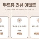 유 네일(U nail) 이미지