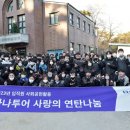 더하나투어 이미지