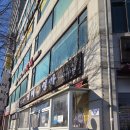 명태명가계산동 이미지