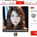 미소헤어살롱 이미지