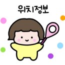 비룡로33번길1 이미지