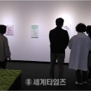 송도2동주민센터 이미지