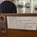 로라멘 | 문래창작촌 라멘가게 로라멘 | 교카이돈코츠라멘 내돈내산 솔직후기 [내 입맛에는 좀 짰었던 맛..?!]