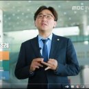 소계체육공원 이미지