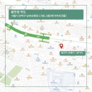 서울 관악구 취미미술학원 퇴근후미술원 봉천동점 4회 수업 솔직 후기