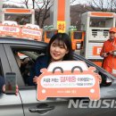 E1카서비스 이미지