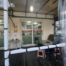 삼일숯불막창 - 칠곡군 중앙로6길 11 | 삼일숯불막창