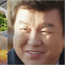 집밥&도시락 이미지