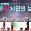 미르스타디움24 이미지