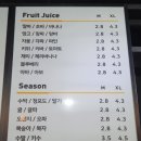 떼루와여수 | 여수시 생과일전문 떼루와 여수전남대점 너무 맛있는 음료 메뉴추천