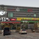제이제이골프 이미지