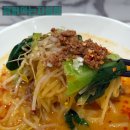 차알 Cha&#39;r 탄탄면 내돈내산 후기 (대전 신세계 백화점 혼밥 추천)