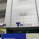 씨유통도대로점 | 성수향수공방 아로마포레스트 성수 시그니처라인 체험 후기