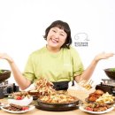 투다리 이미지
