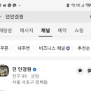 가톨릭안경원 이미지