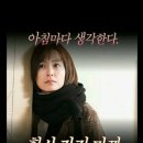 보네