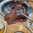 안산 소고기 : 우리한우연구소 본관 살치살 갈비살 먹었어요.