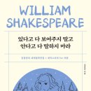 잘나가는사람들 이미지