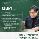 수원맨파워 이미지