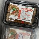 동원공방 | 캠핑용 간편 안주 추천｜안동닭발공방 닭발편육 후기