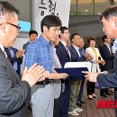 (주)중앙인력