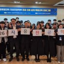 동아 9블럭 원로의집 이미지