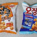 다이소영동점 이미지