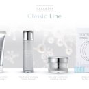 웰빙스킨케어 이미지