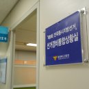충북청과 - 영동군 영산로 25 | 충북청과