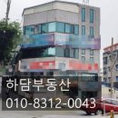 옥산목욕탕 이미지