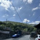 송원리경로당 이미지