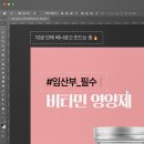 프라임B2B 이미지
