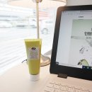 드링크업 이미지
