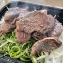 이동식육점
