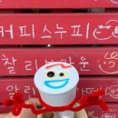 림아뜰리에미술교습소