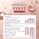 더피부과의원 이미지