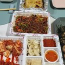 도야족발산청점 이미지