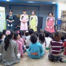 새보화어린이집 이미지