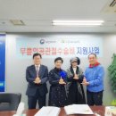 의료법인 경영의료재단 이미지