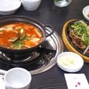 시골쌈밥 우렁이쌈밥 소불고기쌈밥 인천 중구 신포동 인천 신포동 쌈밥 맛집 이미지