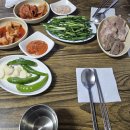 만흥서비스 이미지
