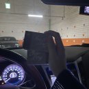 렌즈미 양산점 | 광주 시력검사 섬세한 렌즈타운 양산점